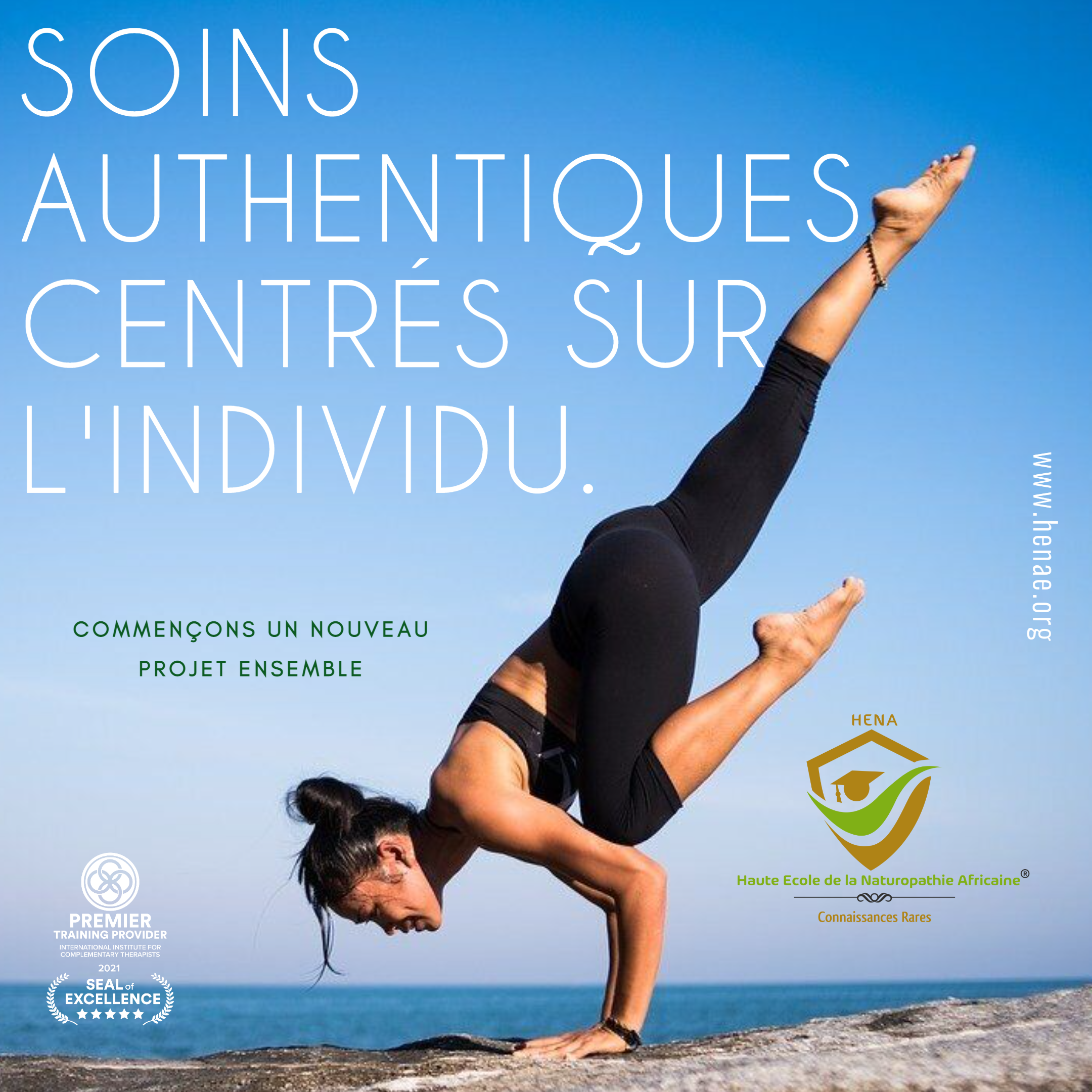 soinsauthentique